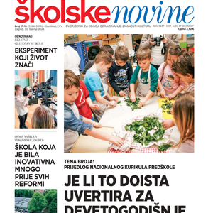 Tema broja:  Prijedlog Nacionalnog kurikula predškole