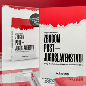 Razorna i argumentirana kritika jugoslavenske države i komunističkog režima