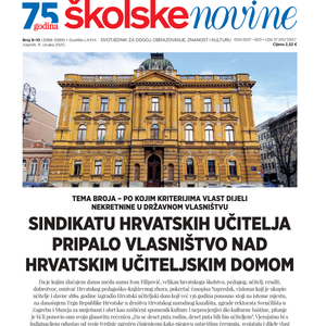 Tema broja - Po kojim kriterijima vlast dijeli nekretnine u državnom vlasništvu