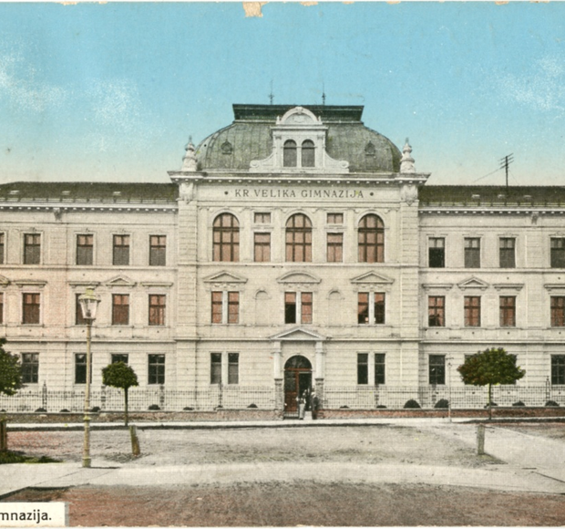 Srednje škole – bogata lepeza naziva