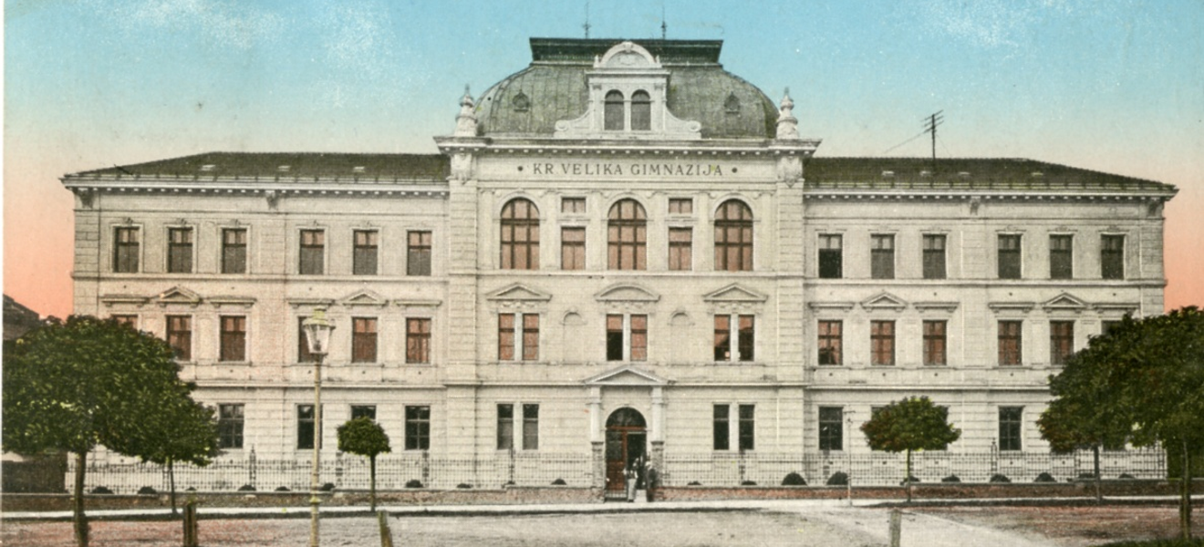 Srednje škole – bogata lepeza naziva