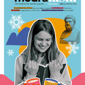 O pametnoj i onoj drugoj strani ekrana