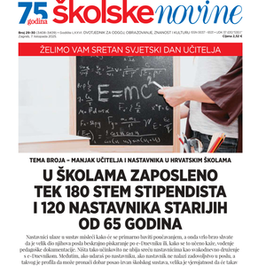 TEMA BROJA - Manjak učitelja i nastavnika u hrvatskim školama