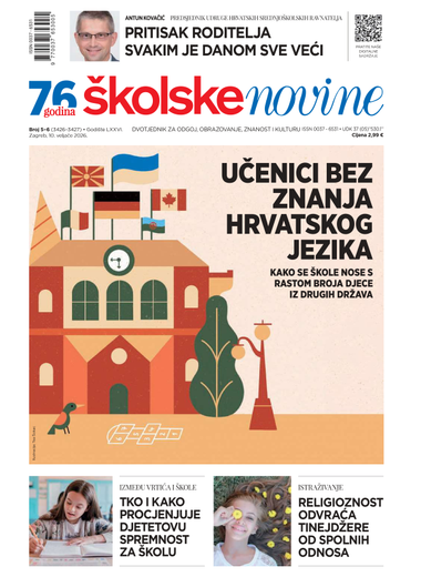 Školske novine