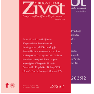 Lađa, Obnovljeni Život