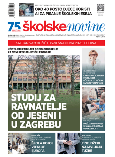 Školske novine