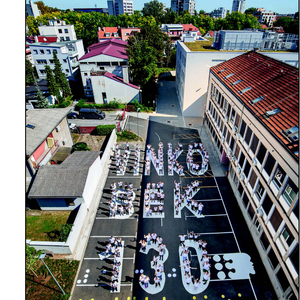 Materijale za učenike pripremamo u vlastitoj tiskari 