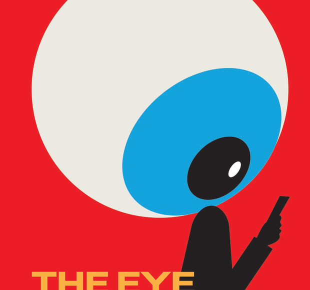 Radovi stotinjak studenata o temi – mobiteli u školama