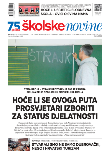Školske novine