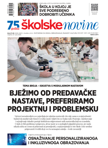 Školske novine