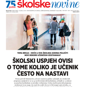 TEMA BROJA - Hoće li ova školska godina polučiti novi rekord učeničkih izostanaka?