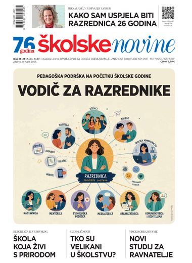 Školske novine
