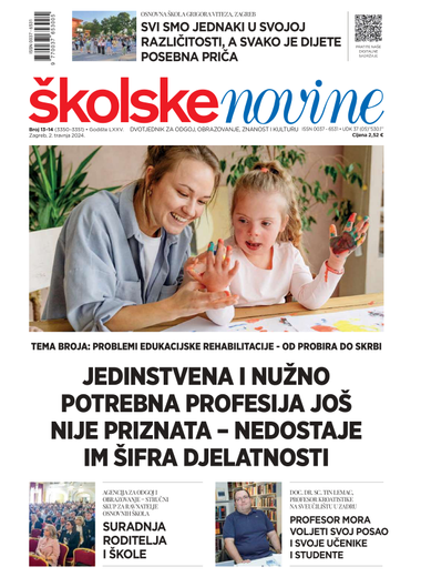 Školske novine