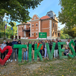 Tragovi za cijeli život