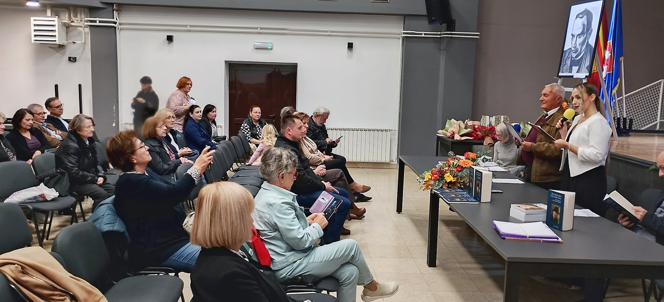 „Bregi – ne moraš nikam daleč”