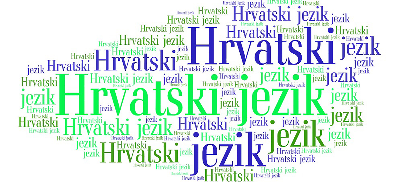 Treba li srediti definiciju raznovrsnosti naziva hrvatski jezik?