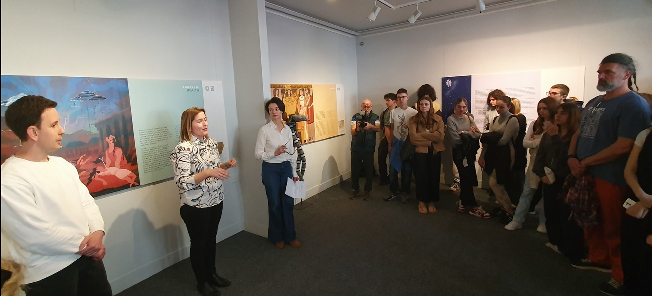 Mitološki blizanci u Naroni