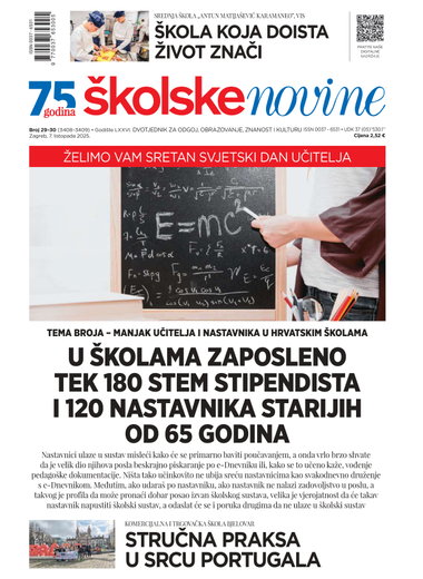 Školske novine