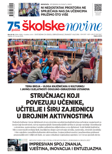 Školske novine