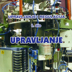 Udžbenici u izdanju Školskih novina