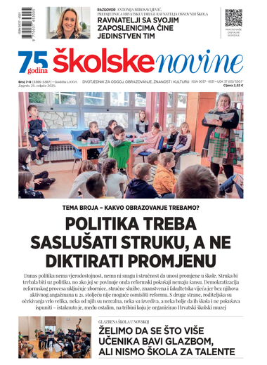Školske novine