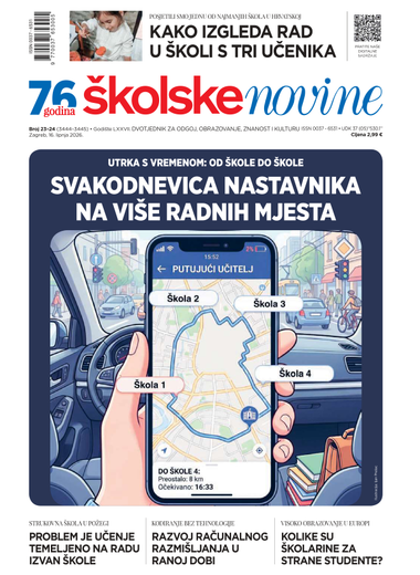 Školske novine