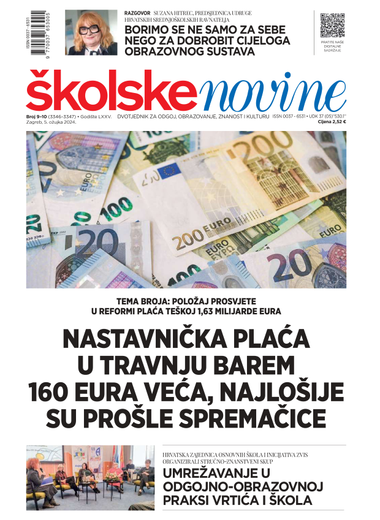 Školske novine