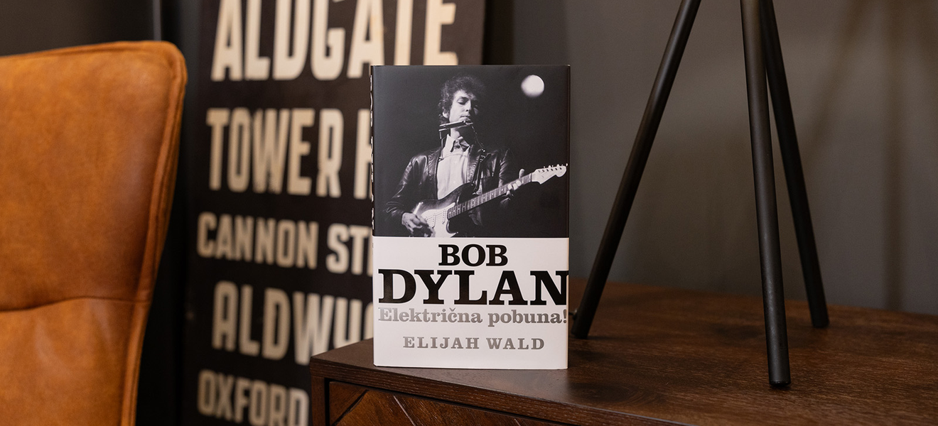 Dylanov glazbeni pucanj koji još odjekuje