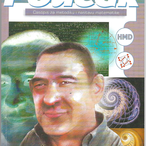 Tradicija i suvremeni pedagoški trendovi