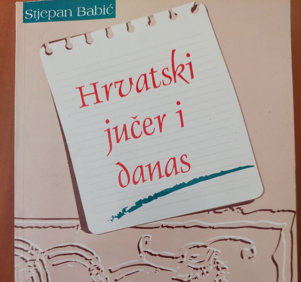 Hrvatski i srpski jezik