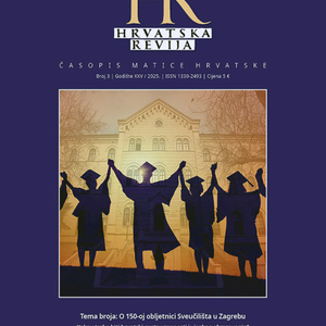 O pametnoj i onoj drugoj strani ekrana