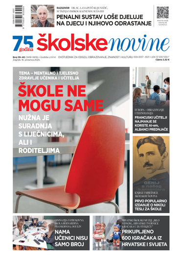 Školske novine